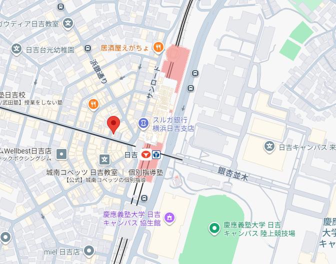 【横浜市港北区】東急東横線日吉駅徒歩1分／学生が多いエリア／飲食店居抜き物件／15.5坪